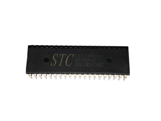IC MASTER SONIC N1-7